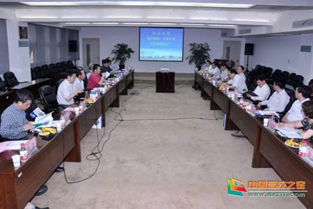 赵东山的人物经历