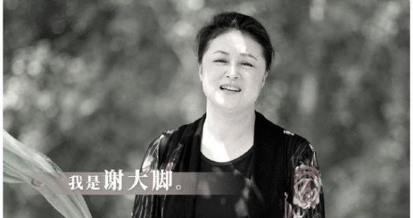 于月仙诉说没要孩子的原因，真情令人感动，光鲜背后的她太难了