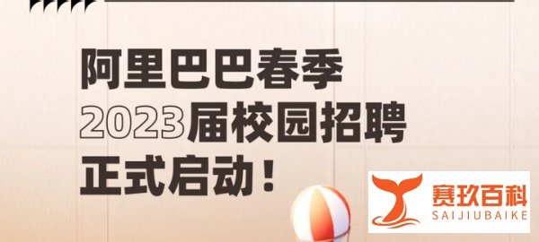 阿里腾讯再曝大裁员,互联网究竟怎么了?