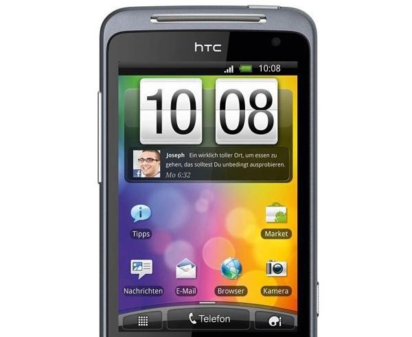 htc手机怎么查流量