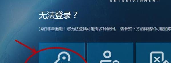 魔兽世界8.0提示已从服务器断开怎么办？