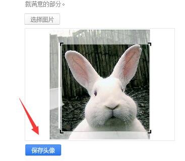 百度贴吧,自己创的一个吧,怎样改贴吧头像?