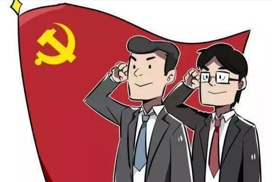 大学生入党有什么利弊？