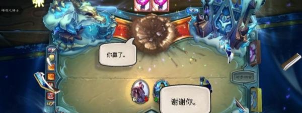 大召唤师角逐赛卡组推荐
