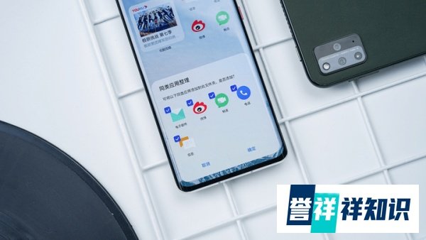HarmonyOS 2全新桌面可以这样玩！