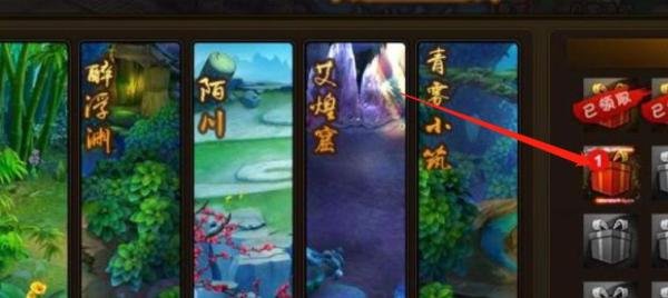 三人双龙是怎么玩的#校园分享#