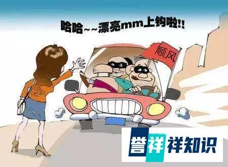 惠州21岁女孩打车被带到墓地，滴滴却欲以100块“封口”？