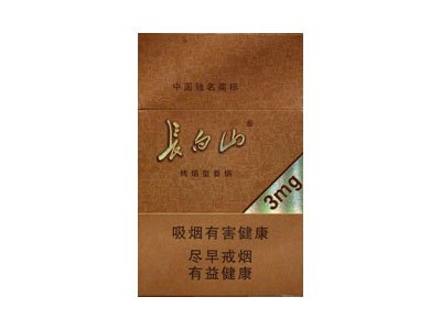 长白山德容天下多少钱一盒 长白山德容天下价格表和图片2021