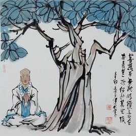 天下事了犹未了何妨以不了了之出自哪里？