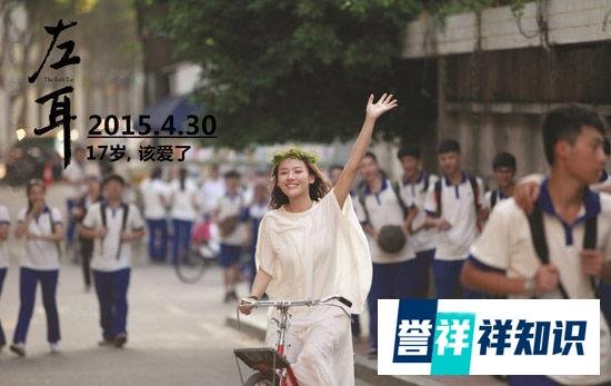 《左耳》经典语录— 我们都回不去了。