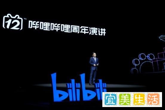 「B站崩了」的企业级理解