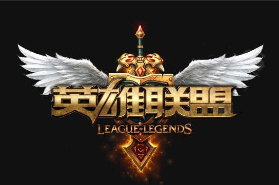 端游是什么