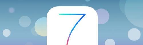 iphone4s怎么下载主题?怎么更换主题?