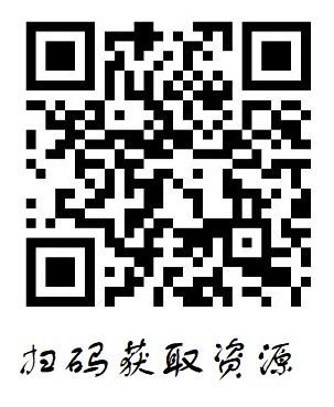 吾栖之肤影评_吾栖之肤高清网盘在线观看