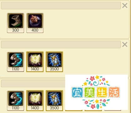 LOL——不祥之刃