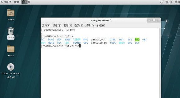 bin文件是什么文件,怎么打开?