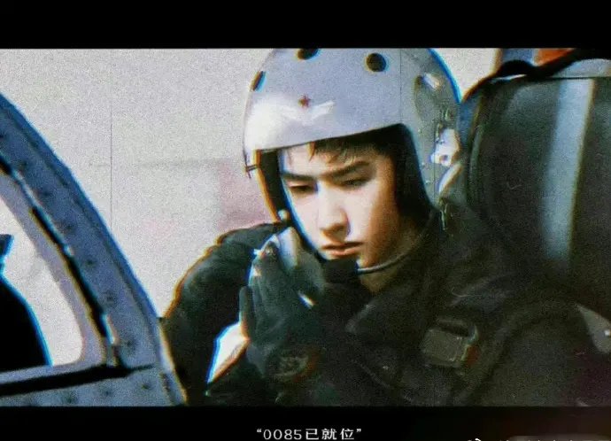 王一博出演《长空之王》杀青登热搜,是不是期待他的表现呢?
