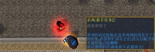 魔兽rpg龙神契约V1.0正式版完美开局及任务攻略