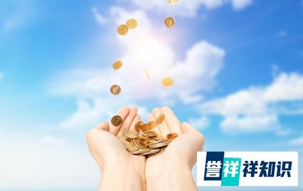 跌了17个月后房价涨了，到底是该赶紧出手，还是等一等？