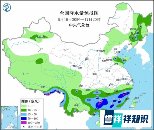 北方高温何时退?南方雨何时停? 这是咋情况？