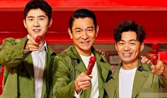 《唐人街探案3》彩蛋惊现刘德华？