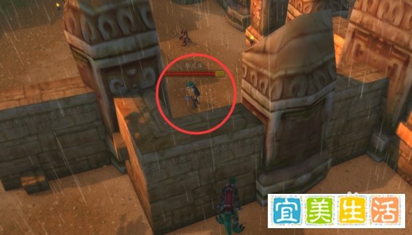 魔兽世界怀旧服：拯救耶尼库任务怎么做