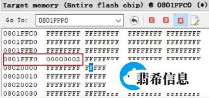 如何使用J-Flash进行序列号编程?
