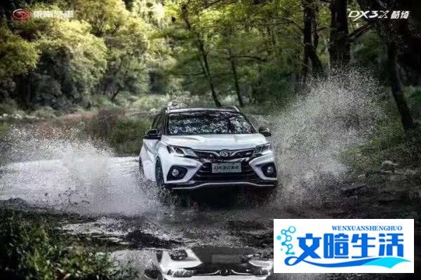 “五一”放假4天，高速免费吗？