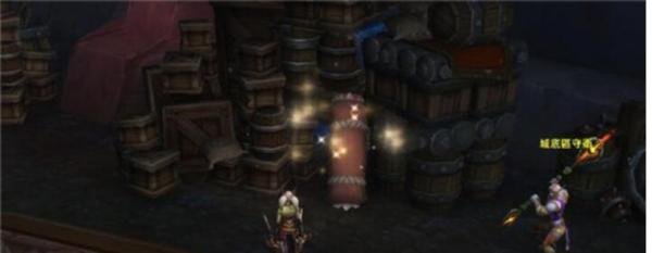 魔兽世界魔火试炼怎么做