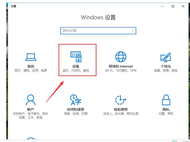 为什么共享打印机电脑显示拒绝访问呢？