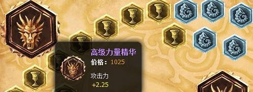 lol诺克怎么带符文