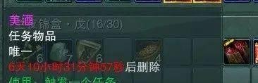 剑网3四大赚钱方法,全套打金搬砖赚钱攻略!