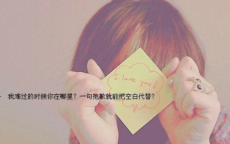 日系带奈字网名