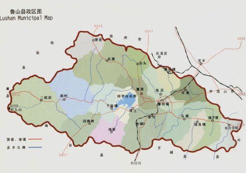 河南26个贫困县有哪些地方呢