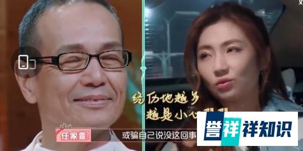 40岁Selina离婚6年后官宣恋情,小7岁男友身家数亿,前夫不淡定了