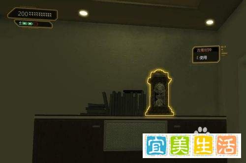 玩转杀出重围3之支线任务图文解说