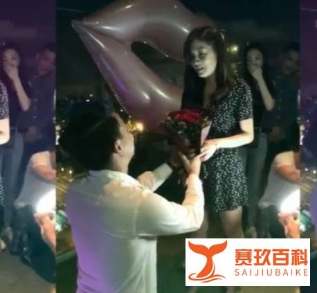 柯受良儿子柯有伦求婚圈外女友，相爱两年终修成正果