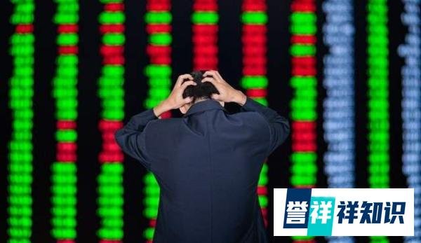 “国家队”出手 A股却在集合竞价失守3000点 究竟是谁在砸盘？