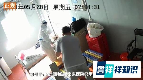 生父回应婴儿肠梗阻疑耽误治疗死亡 这是咋情况?