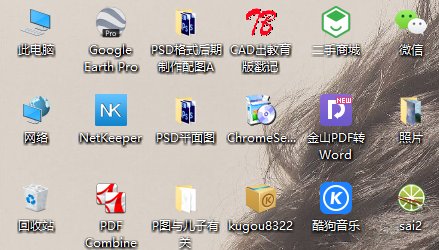 怎样在win10电脑上安装虚拟光驱？