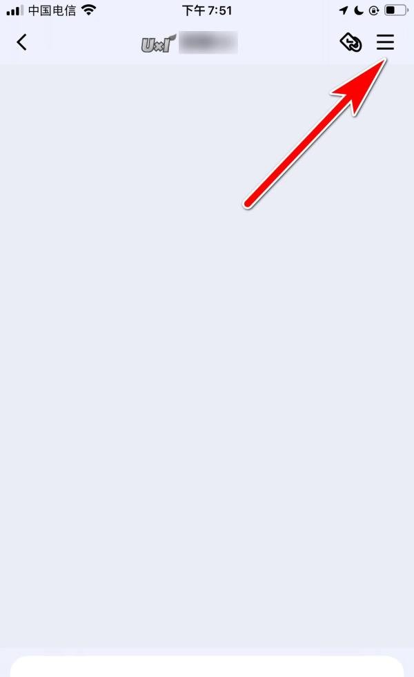QQ怎么在群聊发表签到打卡任务