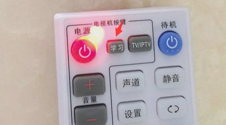 怎样学习使用电视机遥控器？