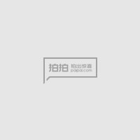 查汝强的基本情况