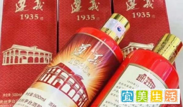 茅台1935热度高涨,各路“1935”却浑水摸鱼,网友:都是假酒?