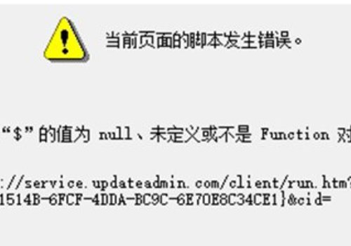 ww.4466K. com/为什么打不开?