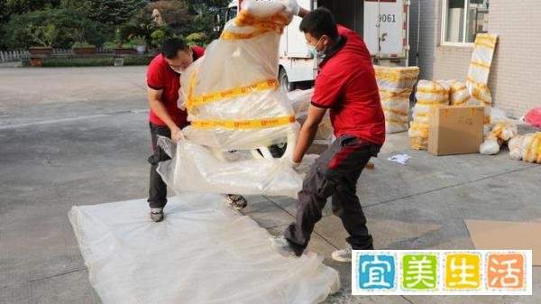 搬家公司怎么收费？手把手教学，易丰搬家带你看清搬家收费项目
