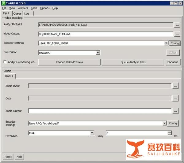 教程：megui压片的方法