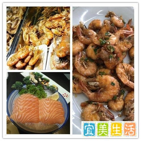 元旦吃什么好
