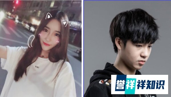 RNG太太团悉数解散!继小虎和女友分手以后,Letme也成为单身!