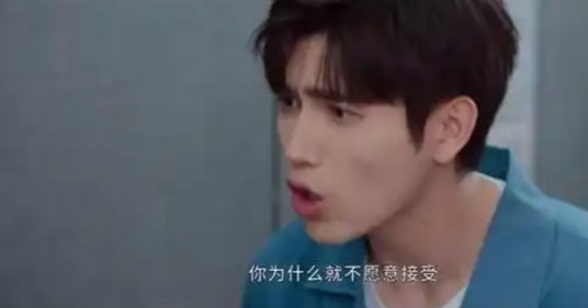 丁之童为什么不原谅甘扬